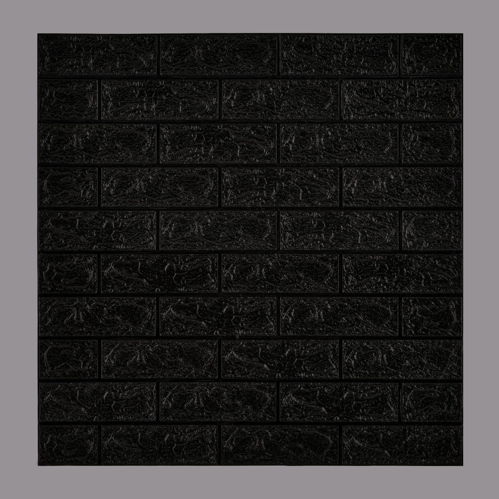 KENDİNDEN YAPIŞKANLI DUVAR PANELİ